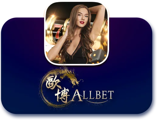 CASINO 2
